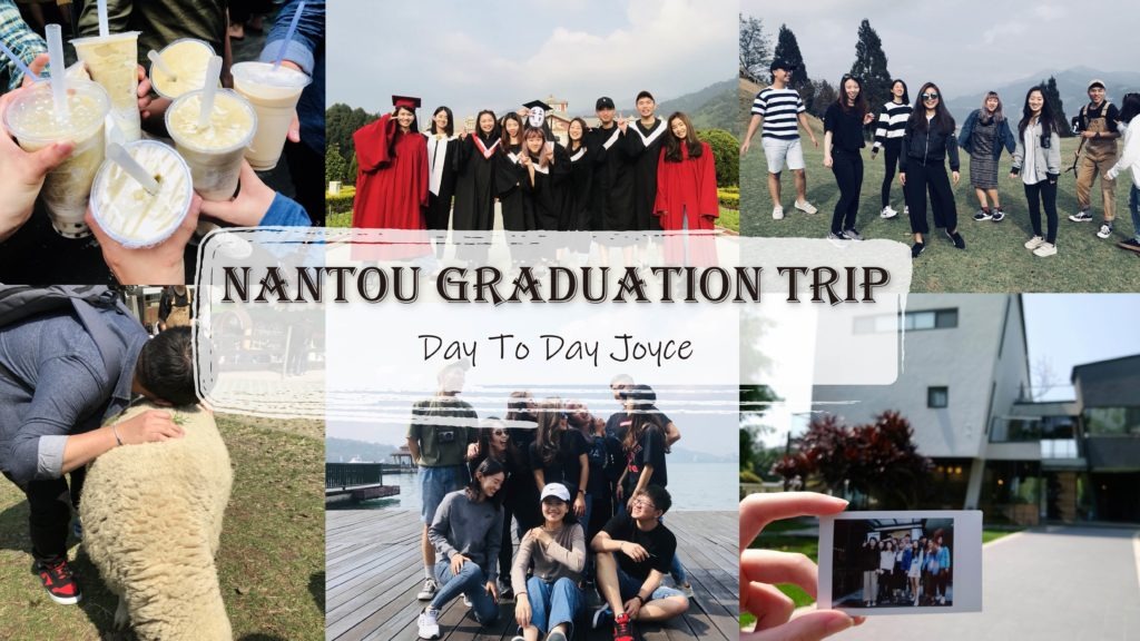 Nantou Graduation Trip